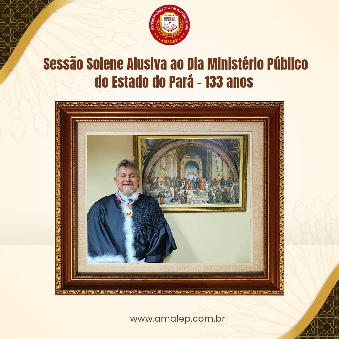 O Presidente da Academia Maçônica de Letras do Estado do Pará, Ricardo Albuquerque da Silva, foi agraciado com a 'Outorga da Medalha alusiva aos 133 anos do Ministério Público do Estado do Pará'